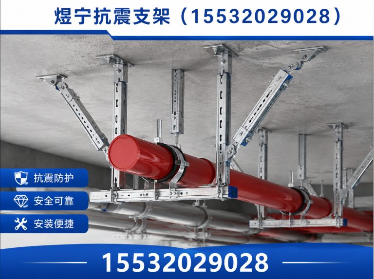 兴安工程紧固件展示图